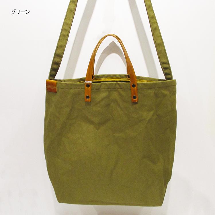 リリー LILY リアルマインド REAL MIND 9号帆布 製品洗い キャンバス