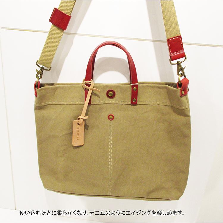リリー LILY リアルマインド REAL MIND 牛革 日本製 8号パラフィン帆布