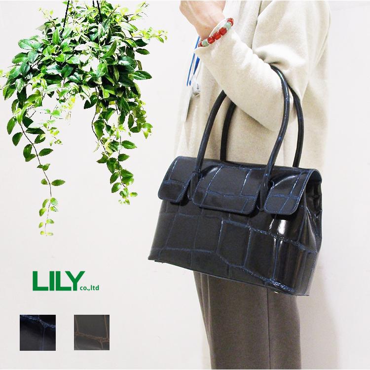 リリー LILY リアルマインド プリマボルサ 牛革 ラージクロコ型押し