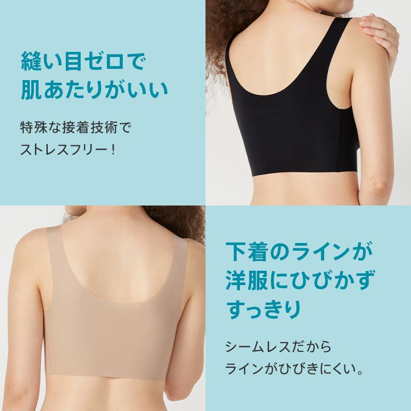 Sloggi 2枚セット トリンプ スロギー ゼロ フィール ベーシック 2