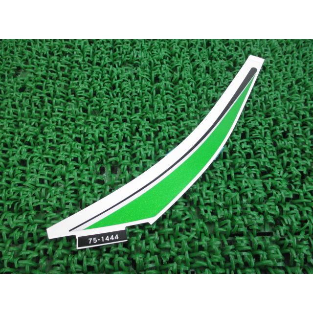 カワサキ（Kawasaki） ZX-14R ロアカウルデカール 在庫有 即納 純正