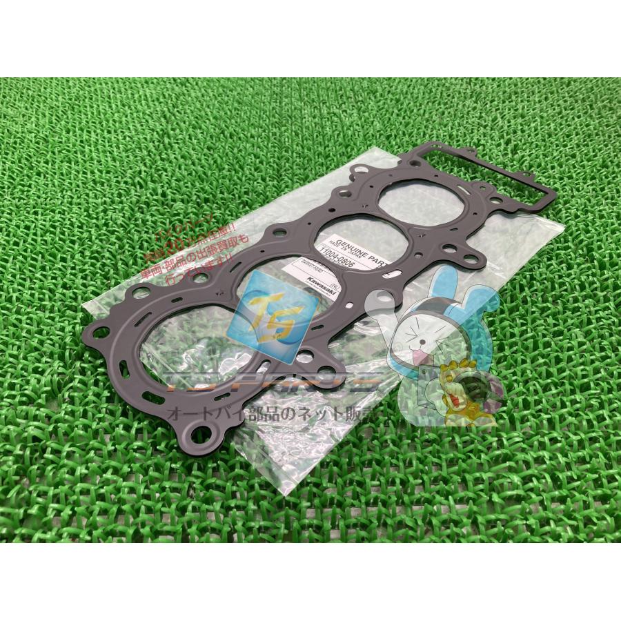 カワサキ（Kawasaki） ZX-4R シリンダーヘッドガスケット 在庫有 即納