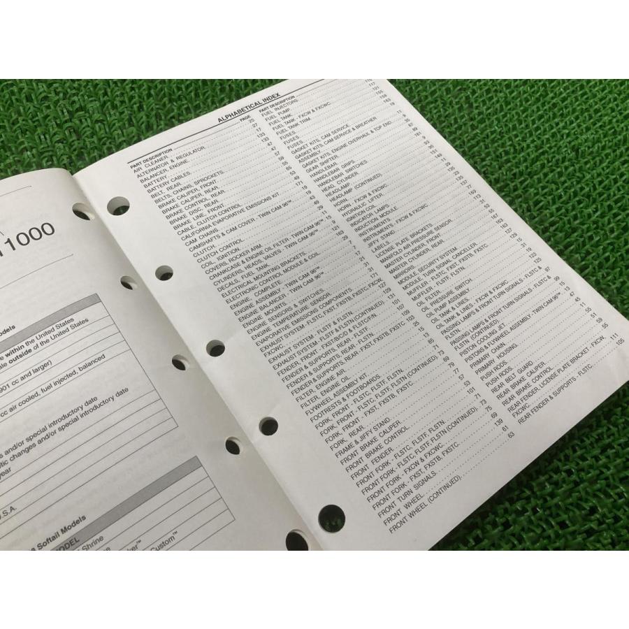 ソフテイル パーツリスト ハーレー 正規 中古 バイク SOFTAIL