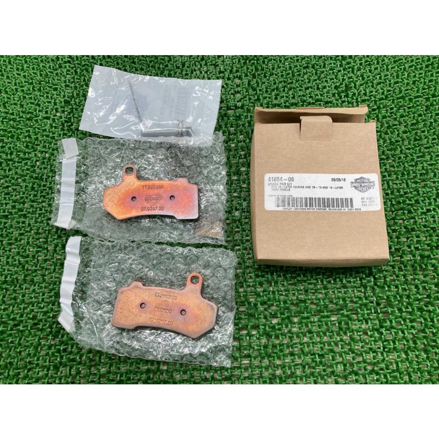 Harley Davidson（ハーレー・ダビッドソン） ツーリング フロント