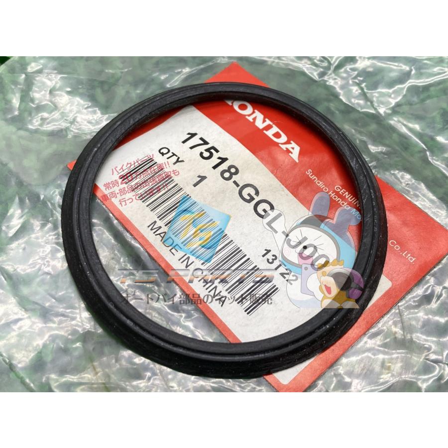 ホンダ（HONDA） フォルツァ 燃料ポンプダストシール 在庫有 即納 純正