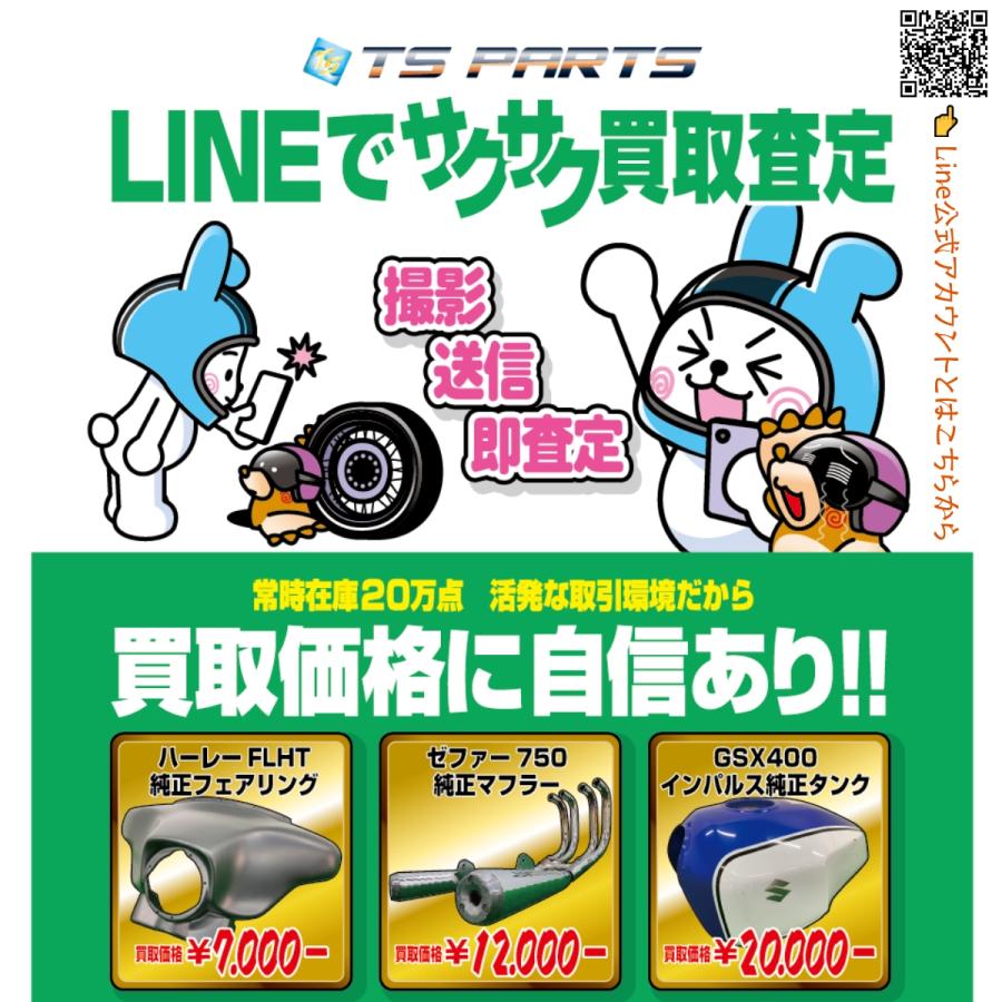 R65 R80 R80RT R100RS R100RT 取扱説明書 BMW 正規 中古 バイク 整備書