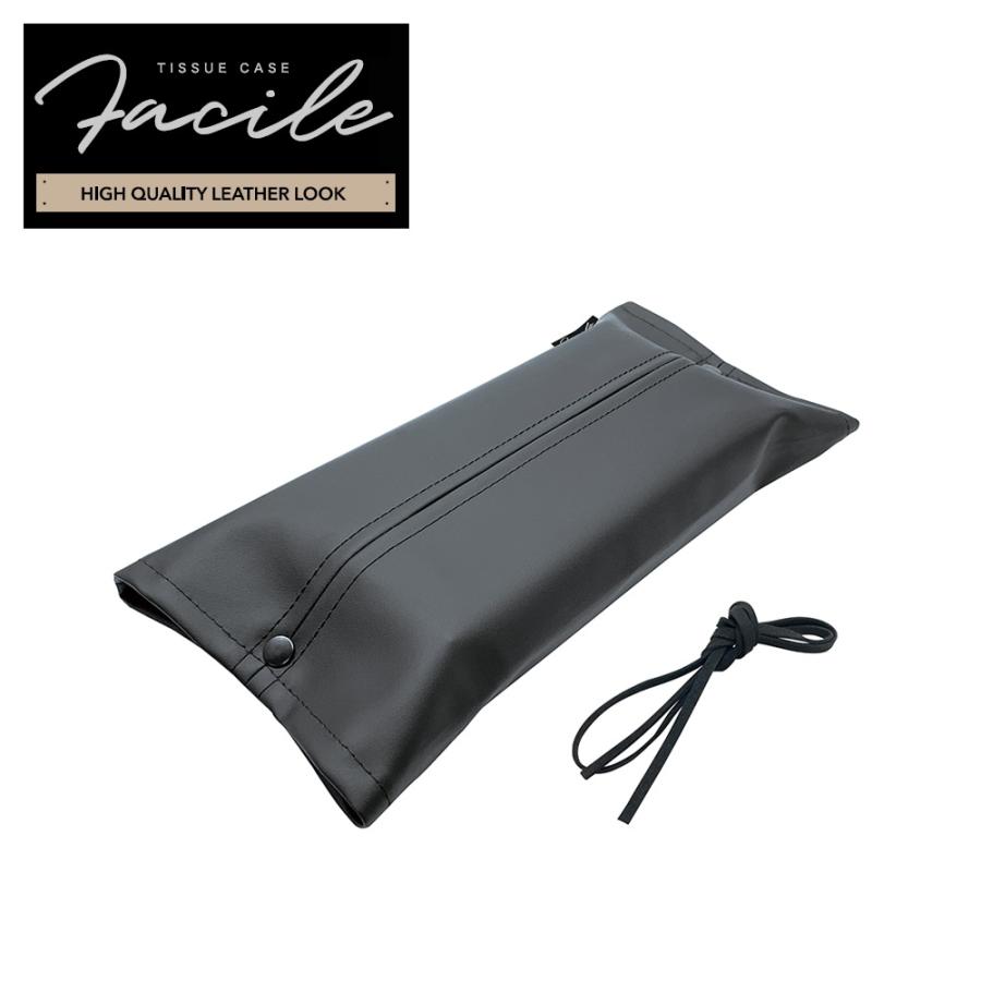 槌屋ヤック PF-397 Facile 吊り下げ ティッシュケース 車 便利グッズ