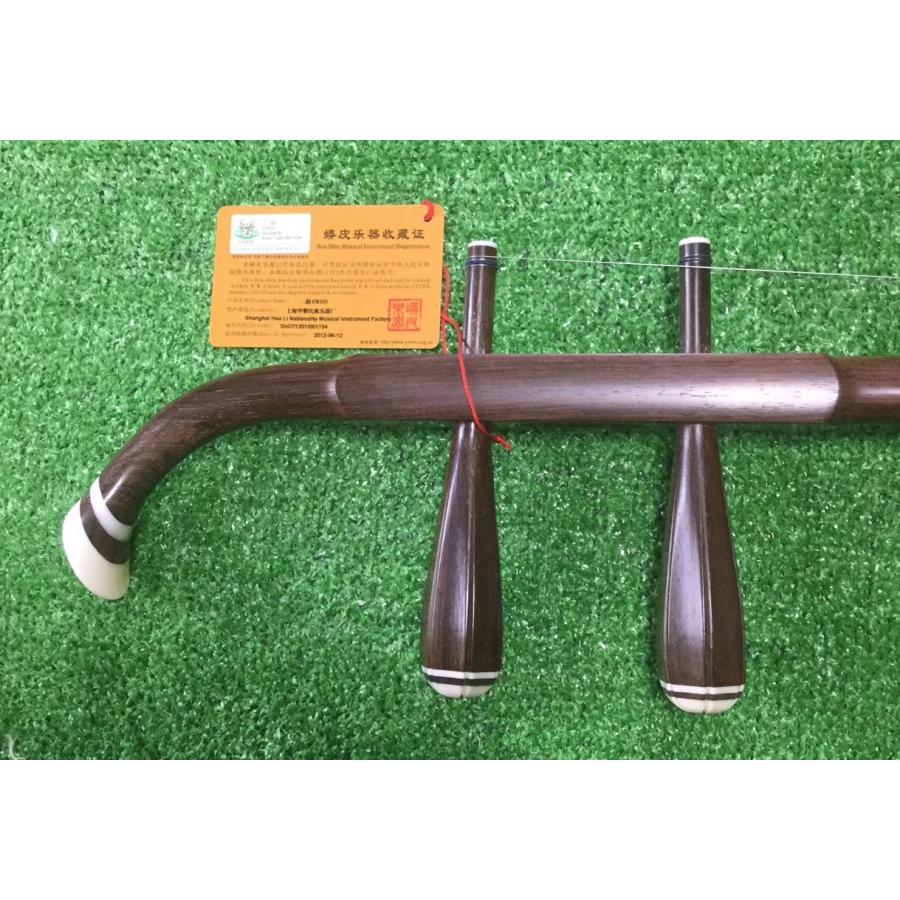 椿二胡 唐黎雲作老紅木二胡（TR-1154) 民族楽器 中国楽器 胡弓 : 椿