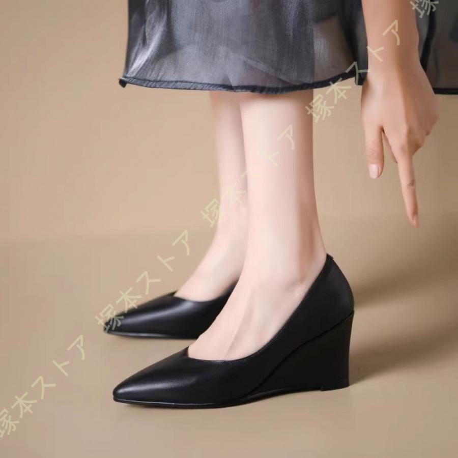 ウェッジソール パンプス ポインテッドトゥ ブラック ハイヒール