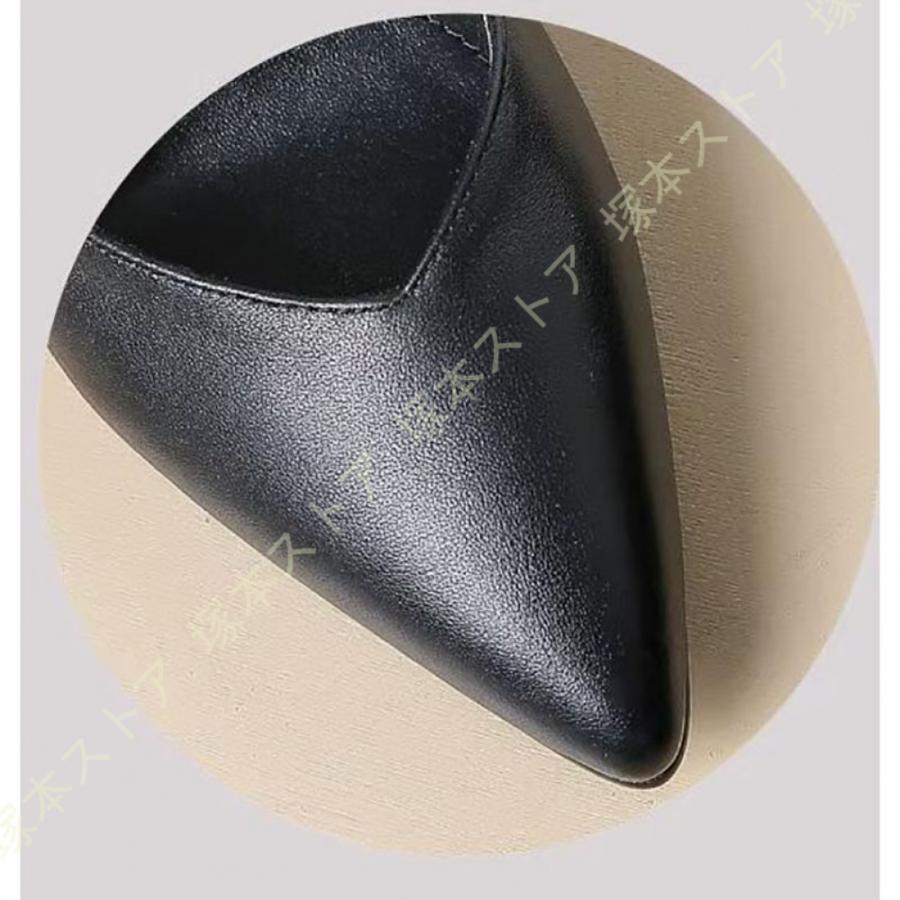 ウェッジソール パンプス ポインテッドトゥ ブラック ハイヒール