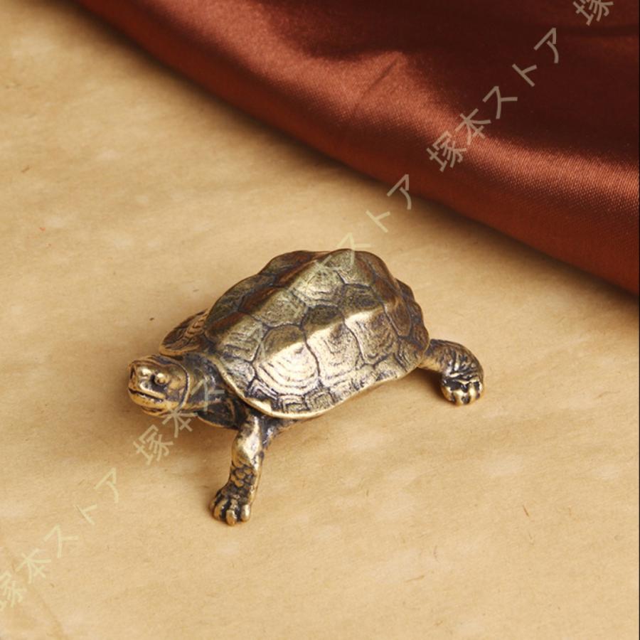 亀 銅製 健康 長寿 風水 風水置物 カメ カメの置物 風水グッズ かめの