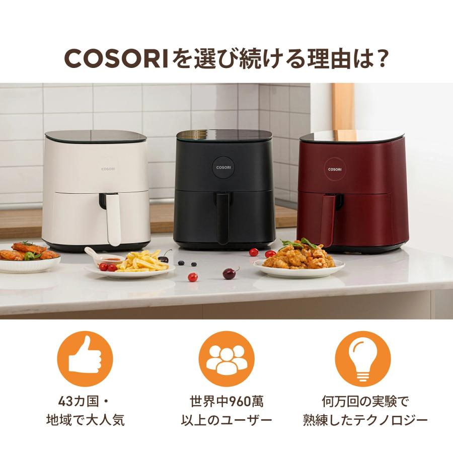 COSORI（コソリ） ノンフライヤー COSORI4.7L エアフライヤー 電気