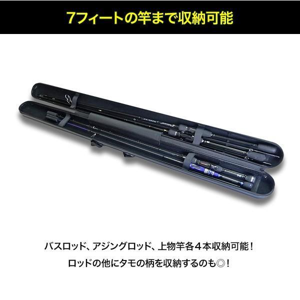 CHONMAGE FISHING ハードシェルロッドケース ライト EXP1250 アジング