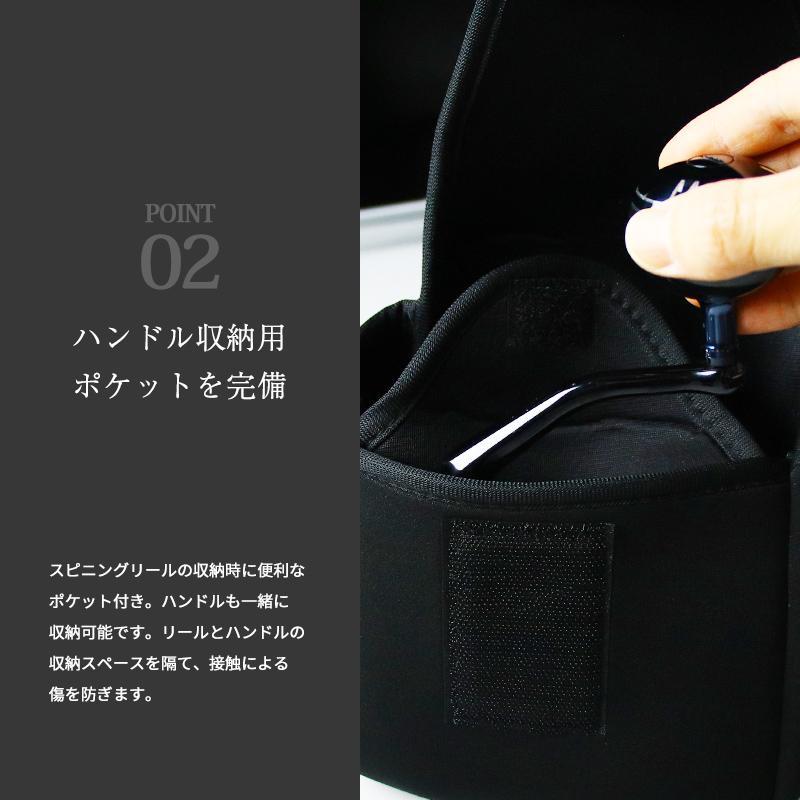 スピニング用リールポーチ XLサイズ リールカバー リールケース 耐衝撃