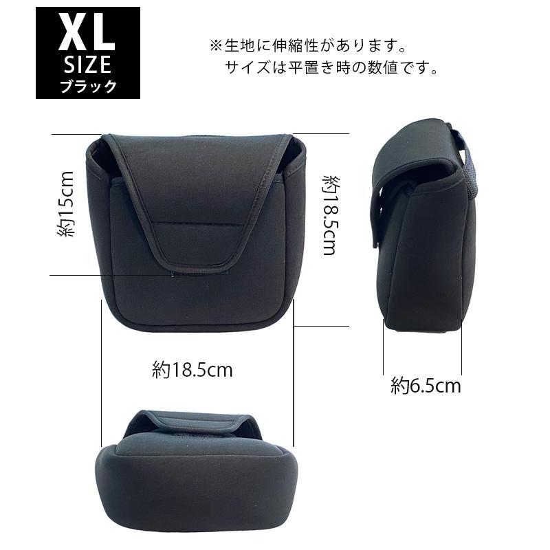 スピニング用リールポーチ XLサイズ リールカバー リールケース 耐衝撃