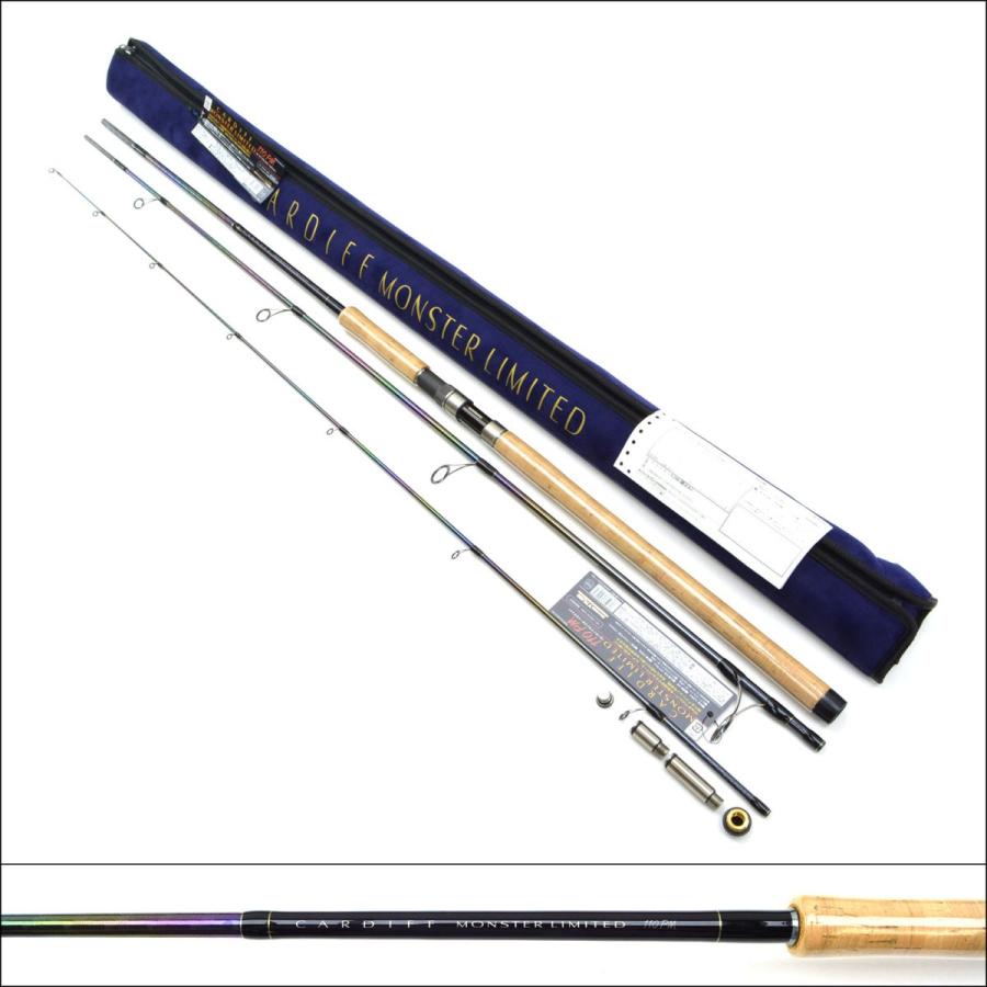 新品 シマノ カーディフモンスターリミテッド 110PM/D544 : 釣king