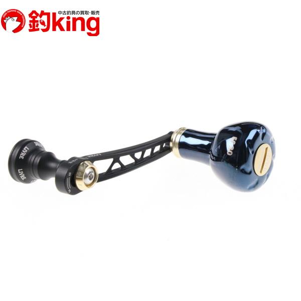 リブレ×ヤマシタ カスタムハンドル FV50-55 IPブルー ダイワ用 エギ王