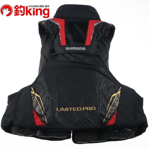 シマノ（SHIMANO） ファイアブラッド フローティングベストリミテッド