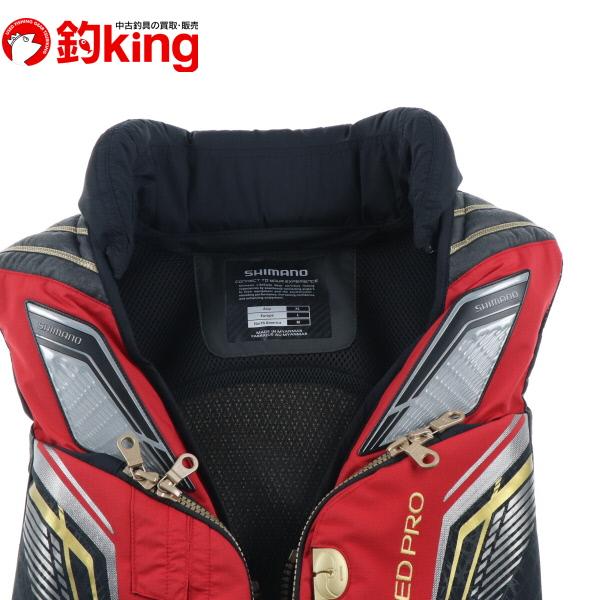 シマノ（SHIMANO） ファイアブラッド フローティングベストリミテッド