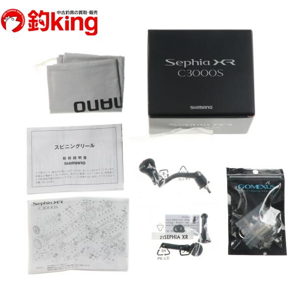 シマノ（SHIMANO） 21セフィアXR C3000S ゴメクサス ダブルハンドル