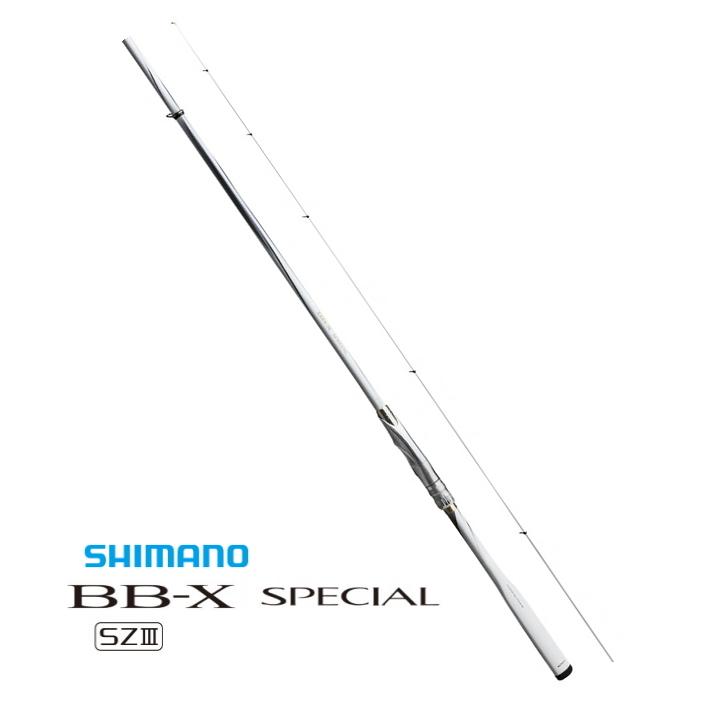 シマノ（SHIMANO） 磯竿 20 BB-X スペシャル SZIII 1.7号-500/530