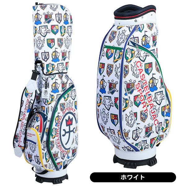 CASTELBAJAC（カステルバジャック） ☆付属ネームタグ名入れ無料