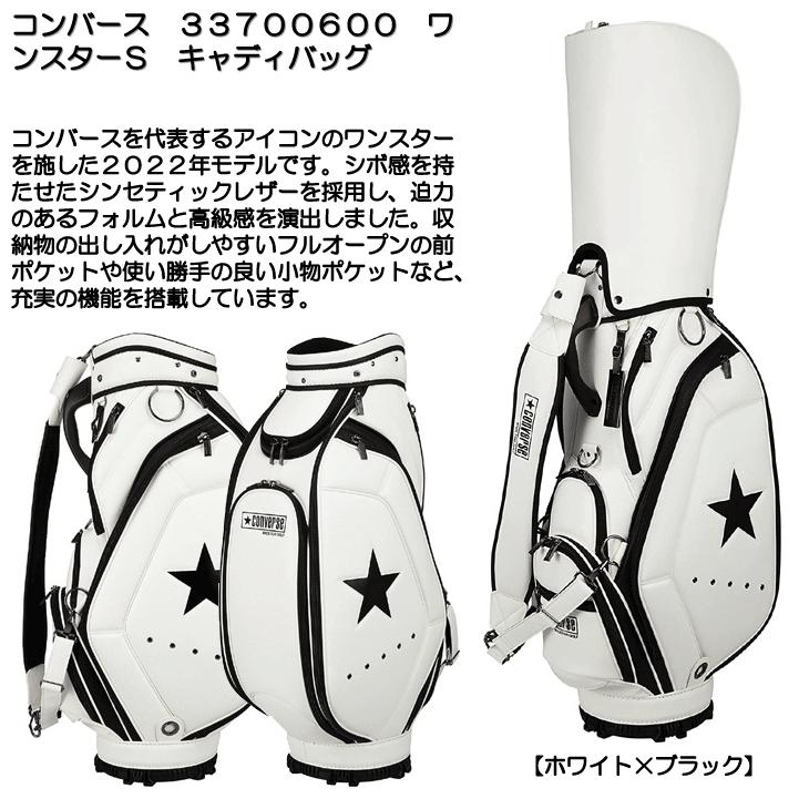 CONVERSE MADE FOR GOLF コンバース 33700600 ワンスターS キャディ