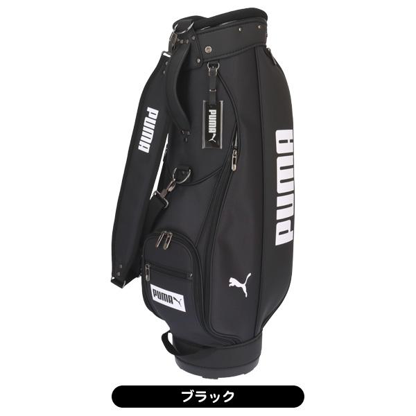 PUMA（プーマ） ☆付属ネームタグ名入れ無料☆プーマ 2024 ゴルフEX V1