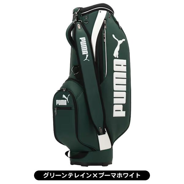 PUMA（プーマ） 2025 ベーシック 091931 キャディバッグ : つるや
