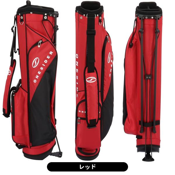 ワンサイダー OSCB-20593LP ハーフスタンド キャディバッグ 日本正規品