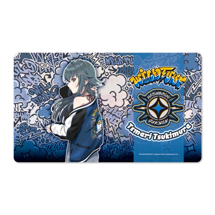学園アイドルマスター『Wild TUNE』】描き下ろしラバーマット（全13種