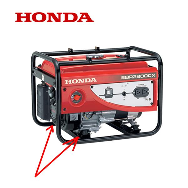 ホンダ（HONDA） 純正 発電機用 ボトムラバー 防振ゴム EBR2300