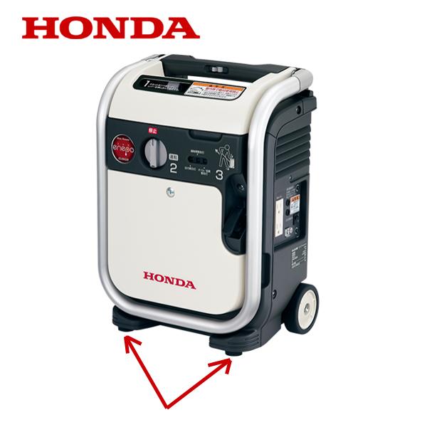 ホンダ（HONDA） 発電機用 純正品 ボトムラバー 発電機の足 防振ゴム