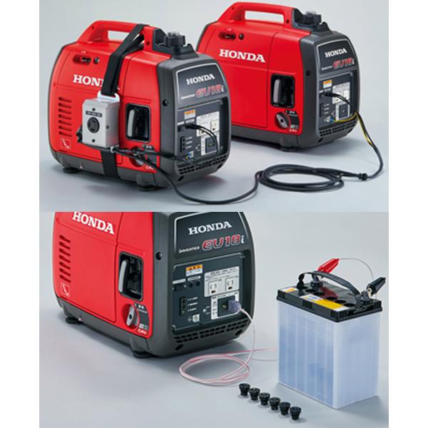 ホンダ（HONDA） 発電機 EU18i エンジンオイル入 ※災害対応品※ : HTS