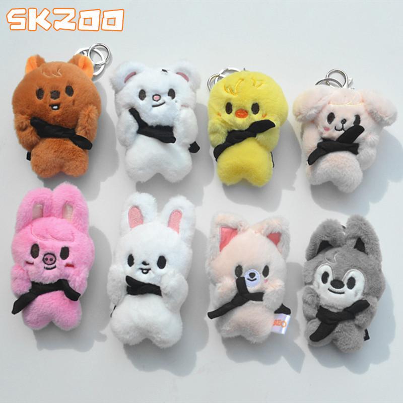 Stray kidsグッズ キーホルダー ぬいぐるみ SKZOO グッズ おもちゃ