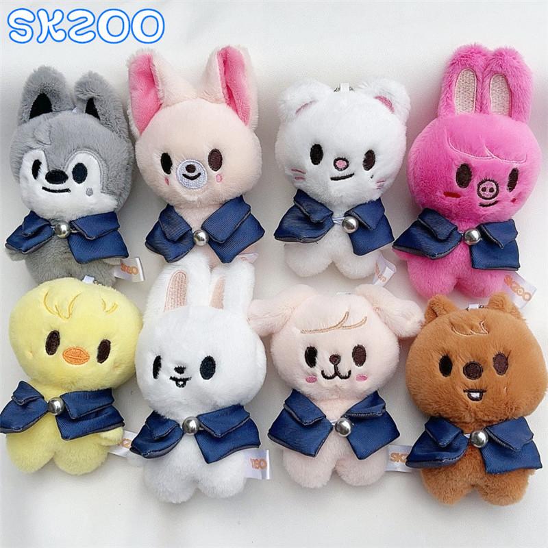 Stray kidsグッズ キーホルダー ぬいぐるみ SKZOO グッズ おもちゃ