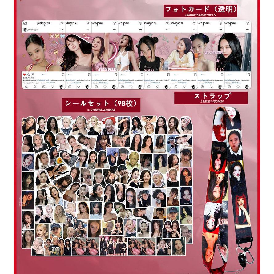 JENNIEグッズ ギフトボックス RUBY フォトカード BLACKPINK テープ