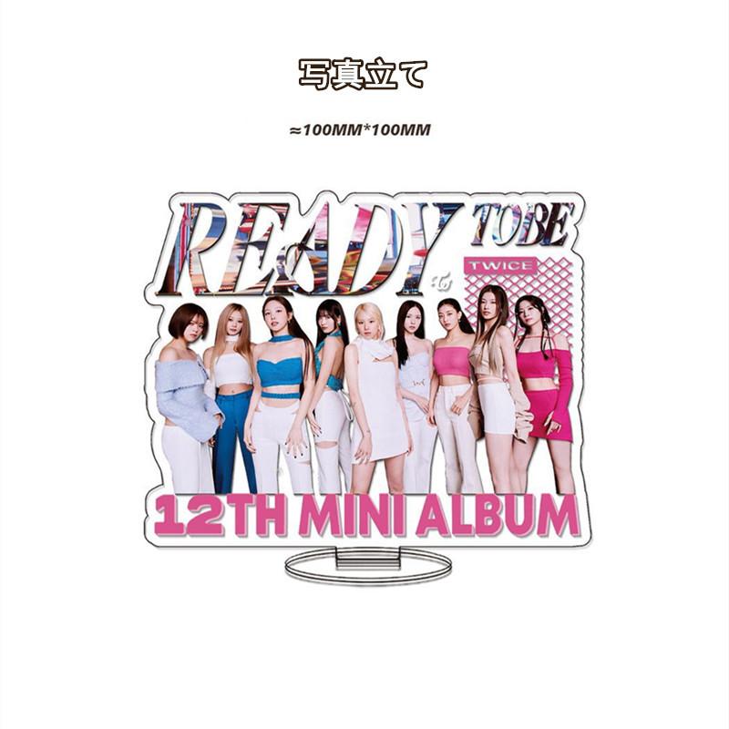 TWICEグッズ ギフトボックス フォトカード トゥワイス テープ セット