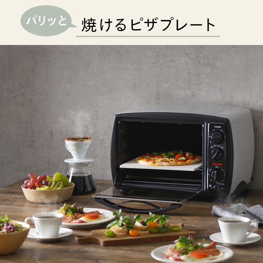 ツインバード（TWINBIRD） 【公式】ノンフライオーブン コンベクション
