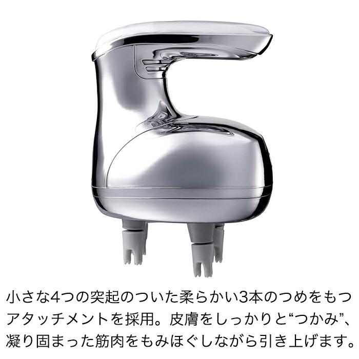 ツインバード（TWINBIRD） 【公式店限定】ヘッドスパ TB-G001JPPW