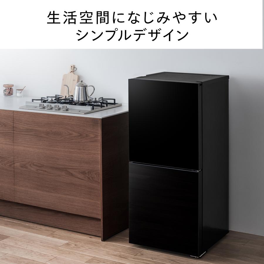 ツインバード（TWINBIRD） 【公式】 冷蔵庫 121L 右開き HR-G912W