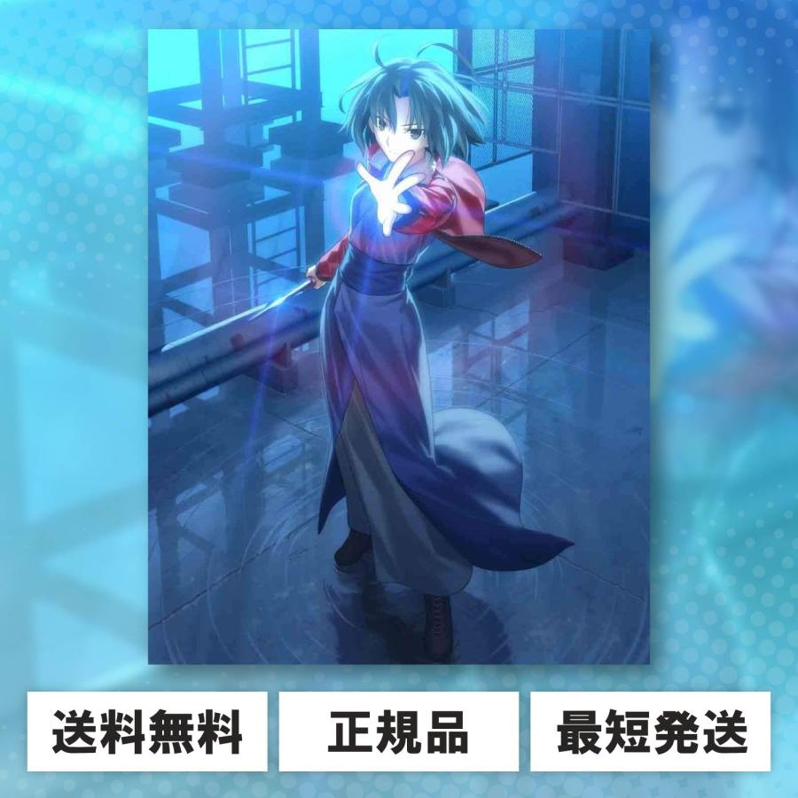 劇場版 空の境界 Blu-ray Disc BOX 通常版 : TWO TREE - 通販 - Yahoo