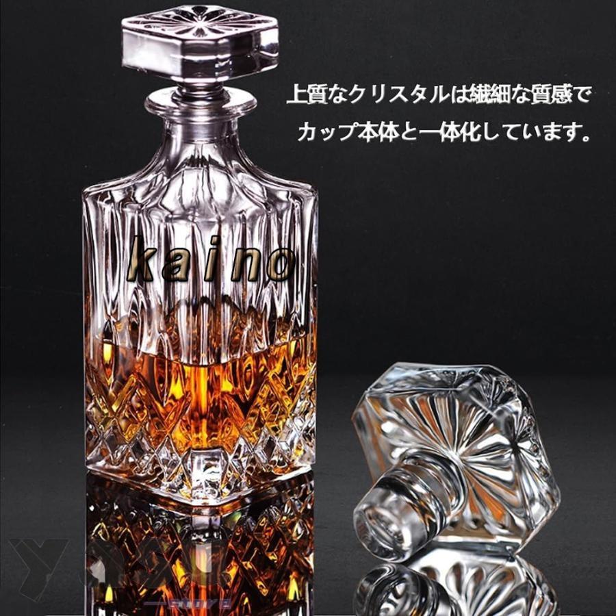 ウイスキーグラスセット ウィスキーデカンタ ノン鉛ウイスキー