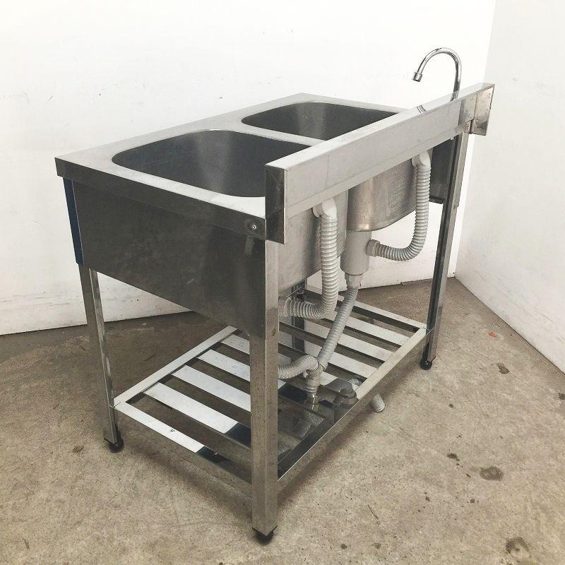 ☆DI2003 | 2槽シンク カラン付き azuma W900×D600×H800(BG890)mm 厨房