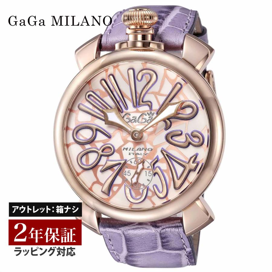 マヌアーレ 【OUTLET】 ガガミラノ GaGaMILANO メンズ レディース 時計