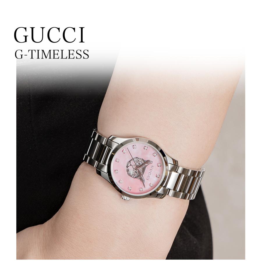 G-Timeless 爆買 week最大P20＋7 グッチ GUCCI レディース 時計 G