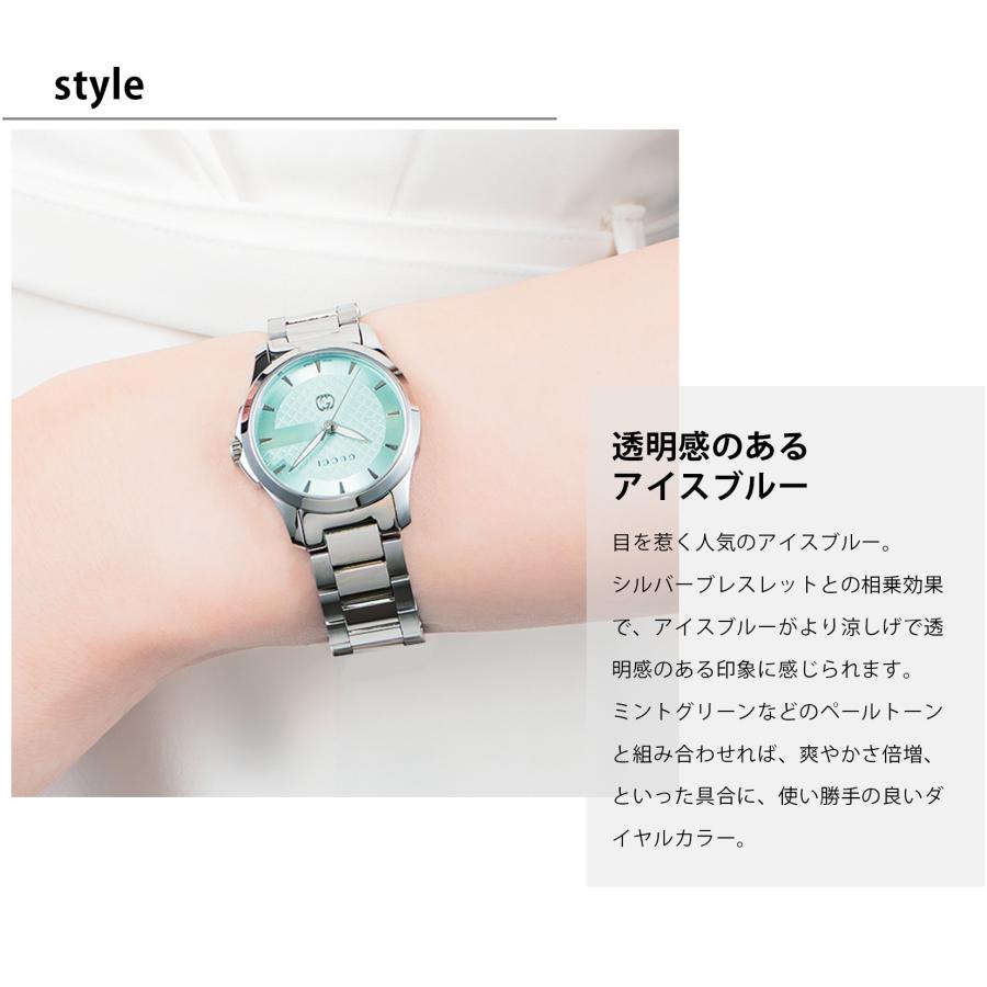 G-Timeless グッチ GUCCI レディース 時計 G-TIMELESS Gタイムレス