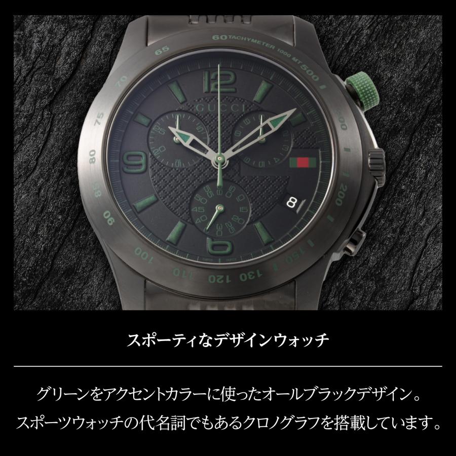 G-Timeless 【当店限定】 グッチ GUCCI メンズ 時計 G-TIMELESS G