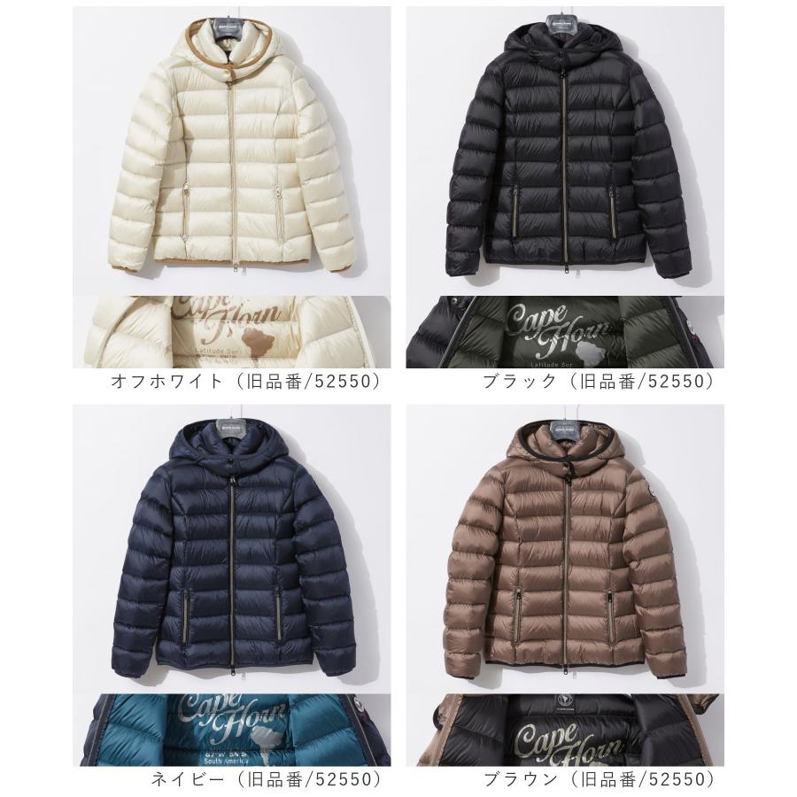 CAPEHORN（ケープホーン） CAPE HORN STELLA ステラ 52550 72550 B2550