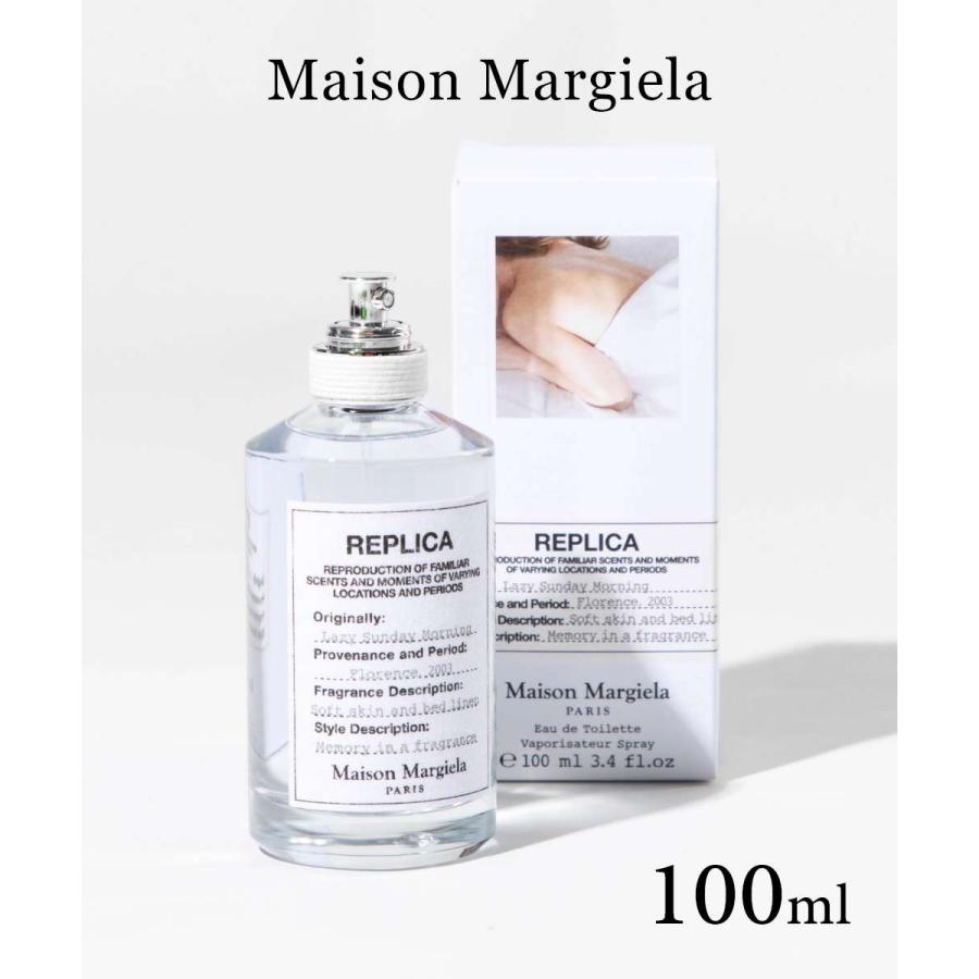 Maison Margiela（メゾンマルジェラ） レプリカ レイジーサンデー